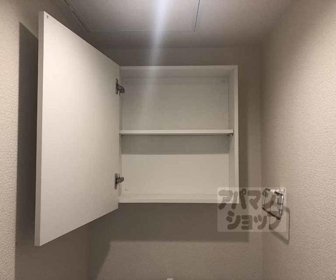 【リブリ・京都嵐山】間取
