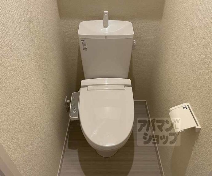 【リブリ・京都嵐山】間取
