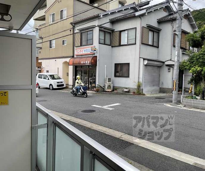 【リブリ・京都嵐山】間取
