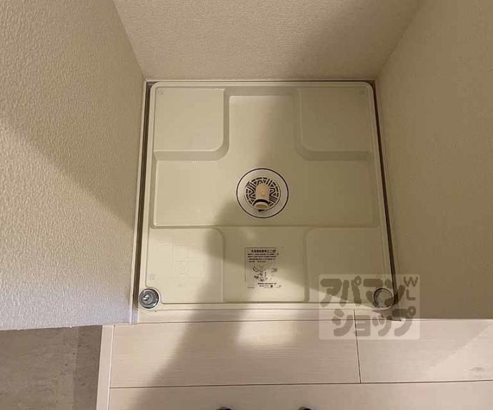 【リブリ・京都嵐山】間取