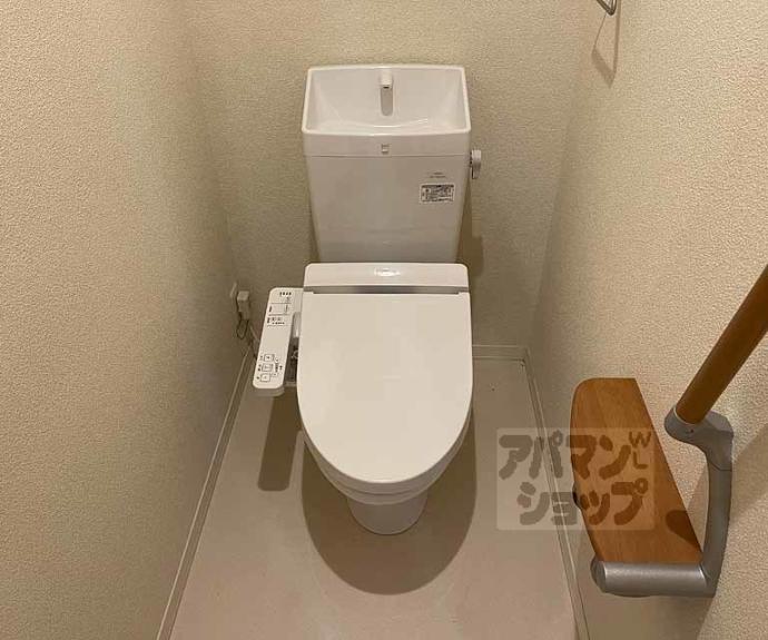 【ローズコートタニア】間取