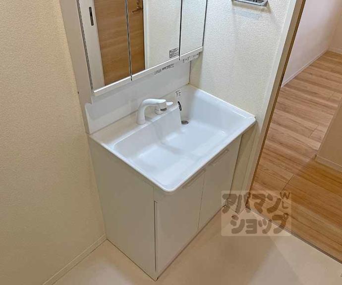 【ローズコートタニア】間取