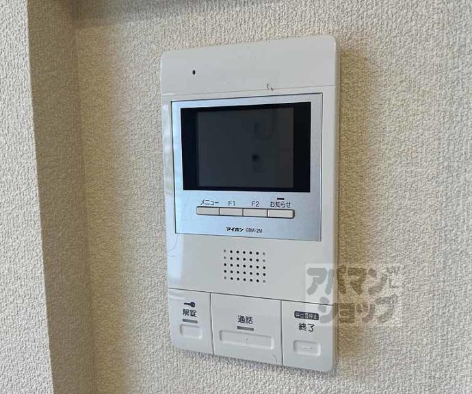 【ローズコートタニア】間取