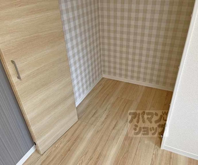 【ローズコートタニア】間取