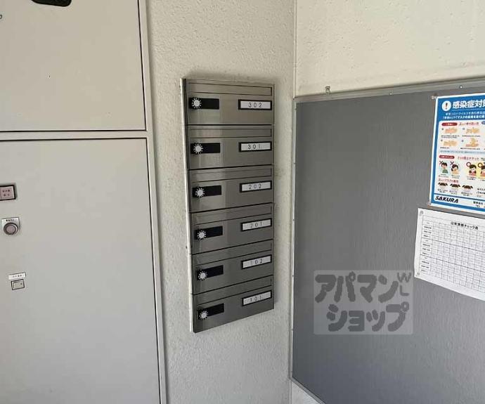 【FAMILIA桂】間取
