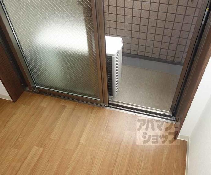 【グランポレール長岡京】間取