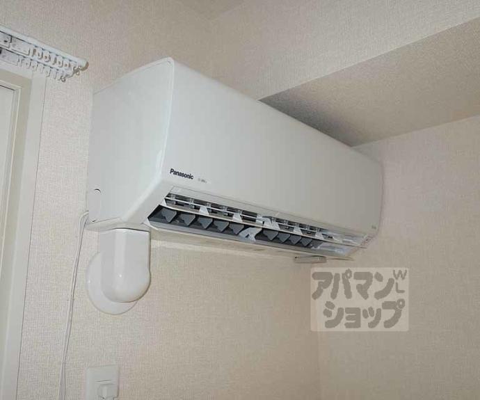 【ラ　カーザセレーナ】間取