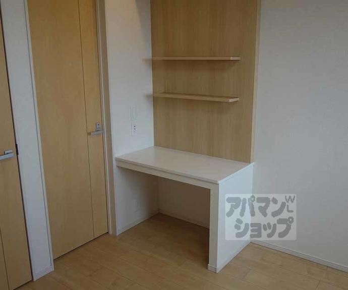 【Ｖｉｌｌａ　朱雀】間取