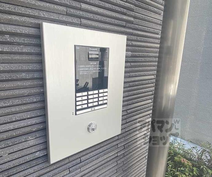 【ＳＹＳ　長岡京】間取