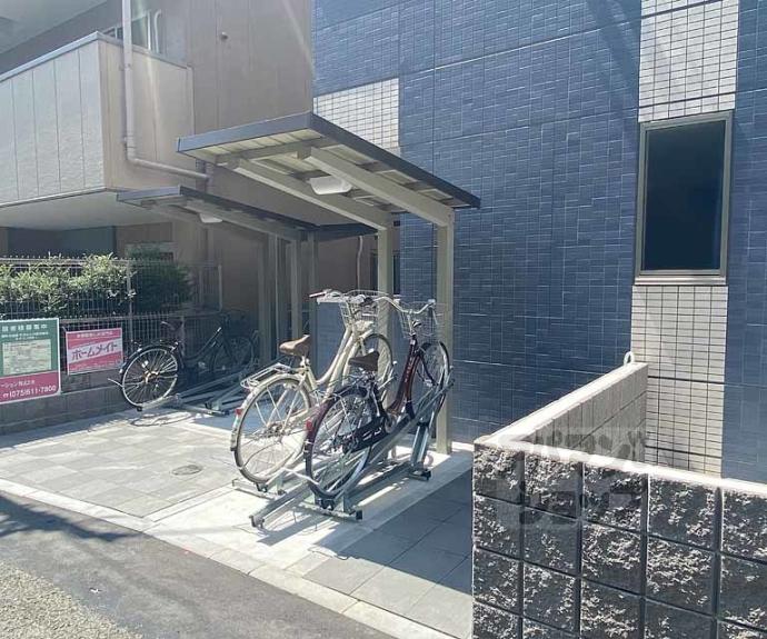 【ＳＹＳ　長岡京】間取