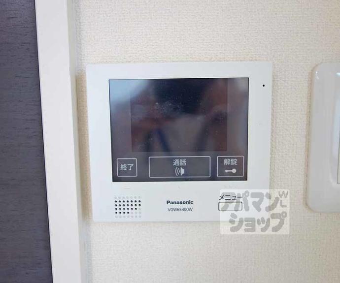 【ＳＹＳ　長岡京】間取