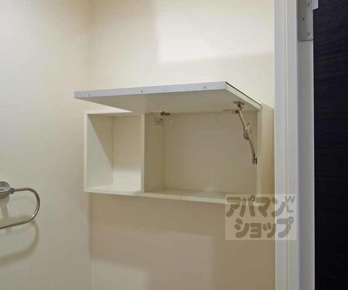 【ＳＹＳ　長岡京】間取
