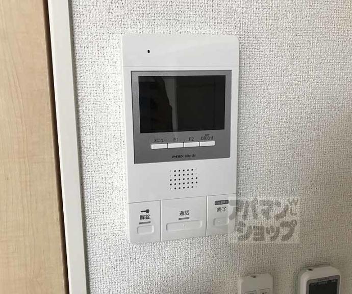 【ルミエール長岡京】間取