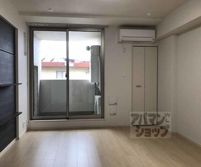 【ルミエール長岡京】間取