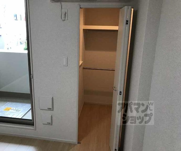 【ルミエール長岡京】間取