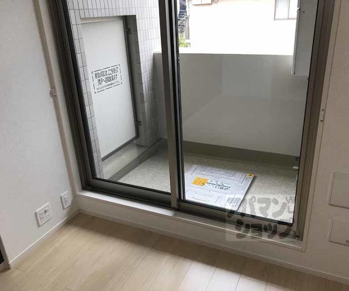 【ルミエール長岡京】間取