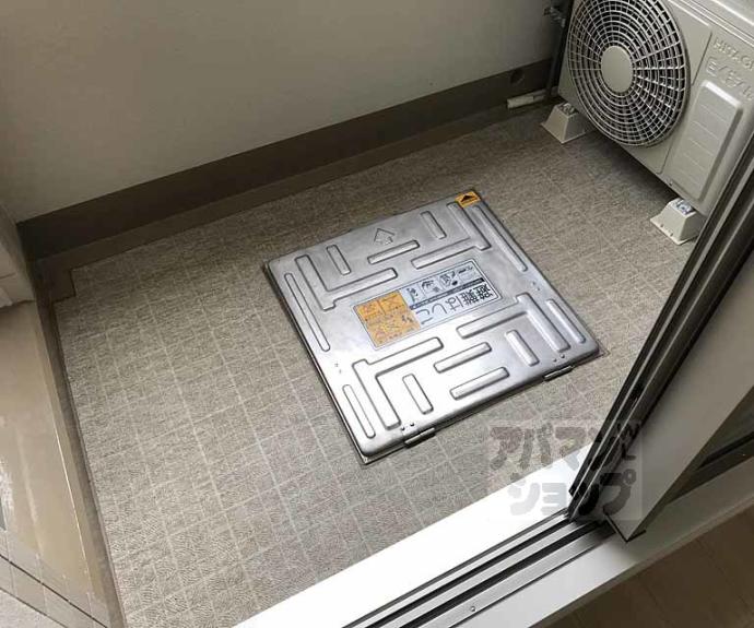 【ルミエール長岡京】間取