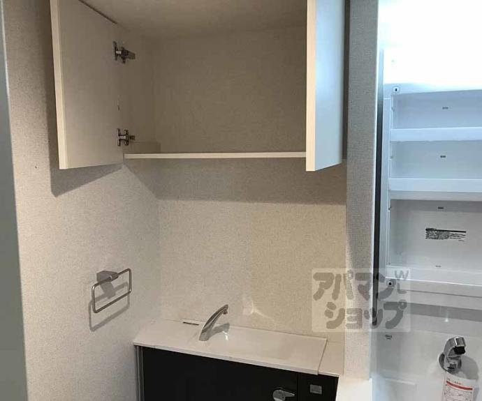 【ルミエール長岡京】間取