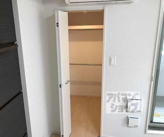 【ルミエール長岡京】間取