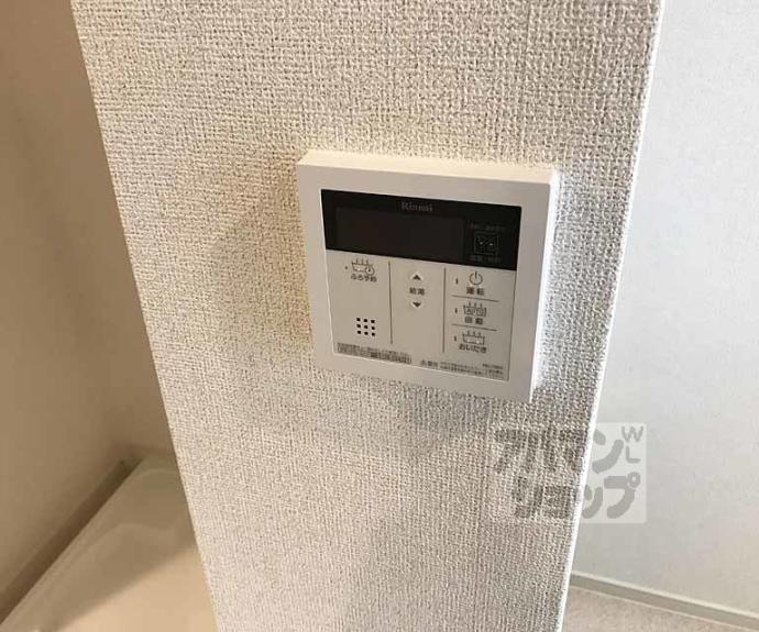 【ルミエール長岡京】間取