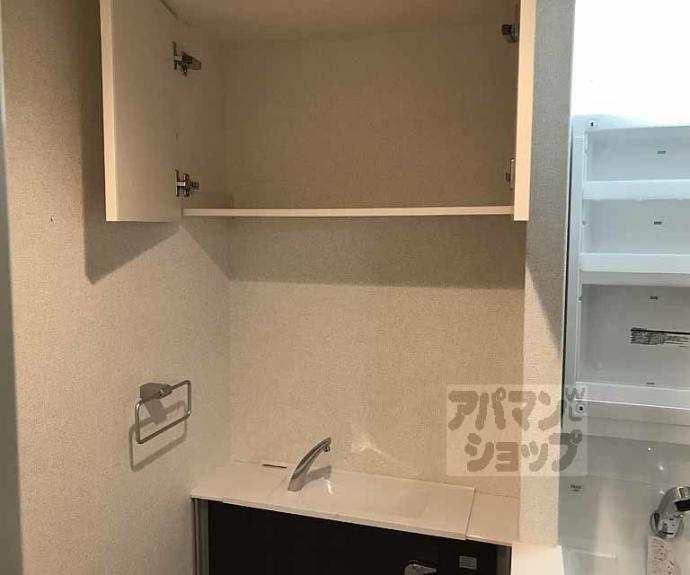【ルミエール長岡京】間取