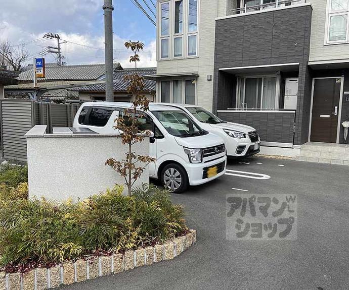 【リアン今里】間取