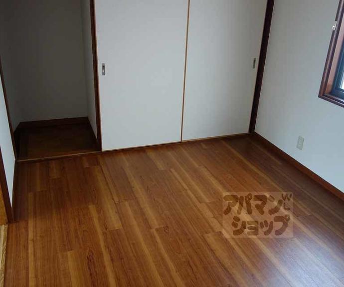 【朝日町テラスハウス】間取