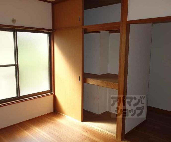 【朝日町テラスハウス】間取