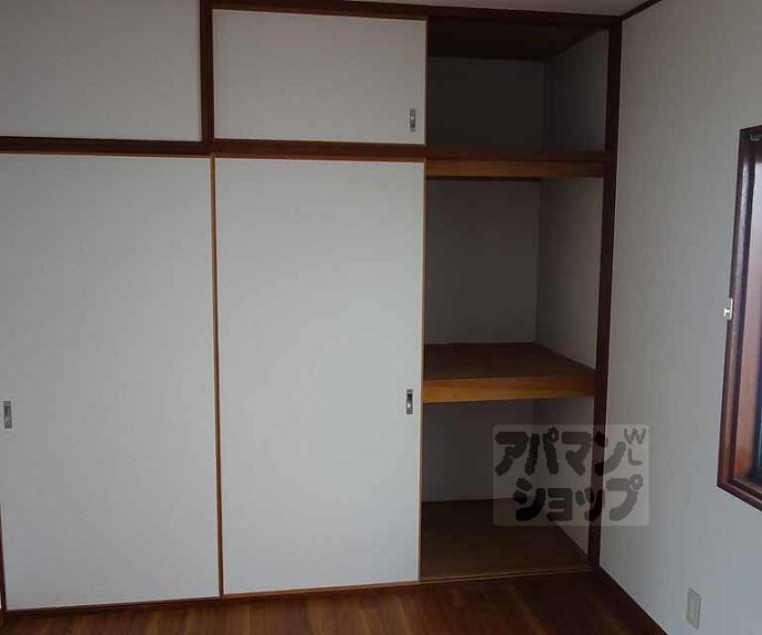 【朝日町テラスハウス】間取