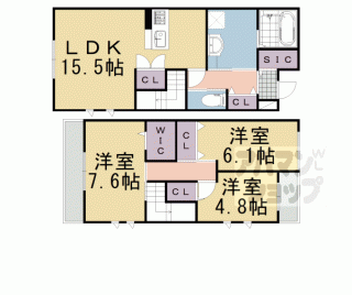 【ラシーネ洛楽】