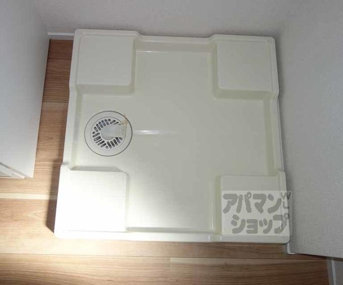 【ラシーネ洛楽】間取