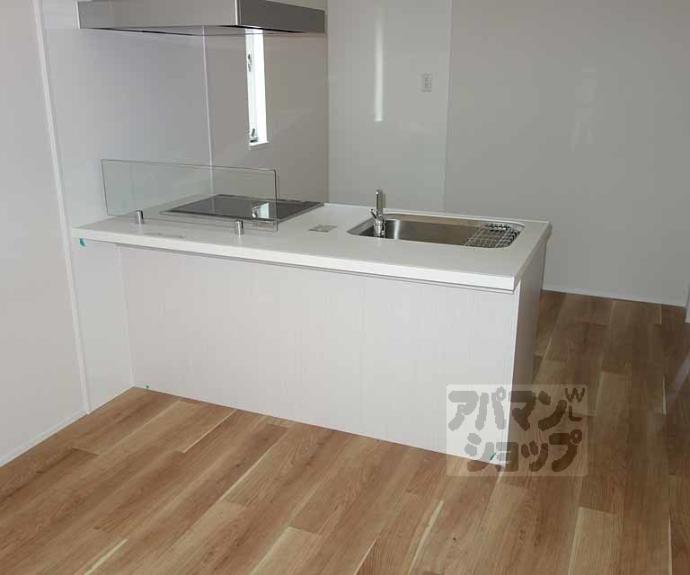 【ラシーネ洛楽】間取