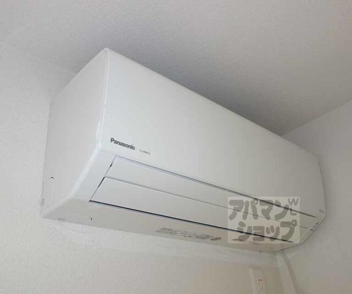 【ラシーネ洛楽】間取