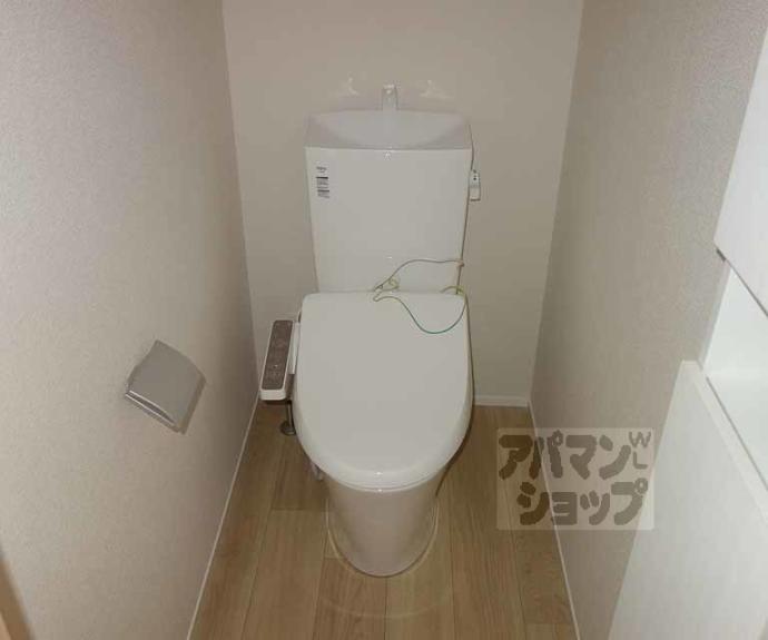 【ラシーネ洛楽】間取