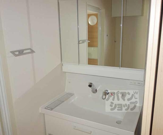 【ラシーネ洛楽】間取