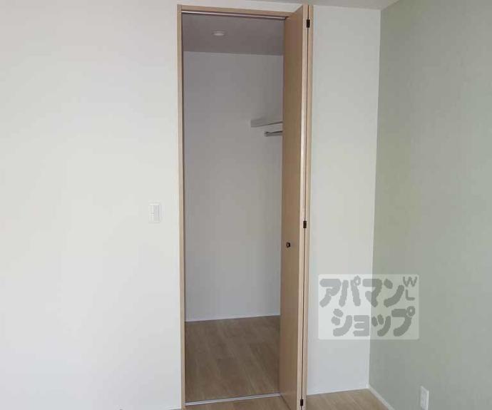 【ラシーネ洛楽】間取