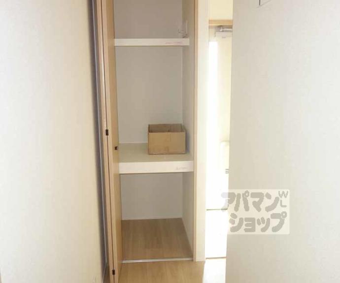 【ラシーネ洛楽】間取