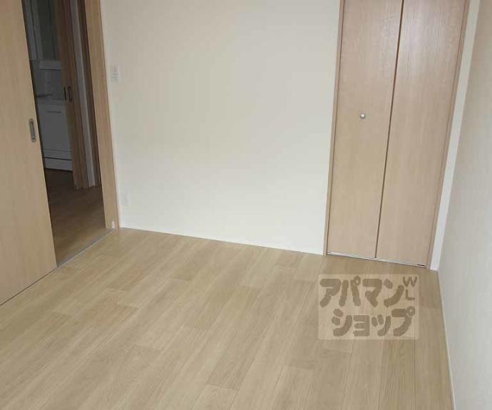 【ラシーネ洛楽】間取