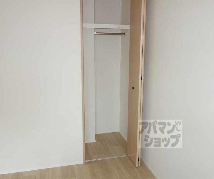 【ラシーネ洛楽】間取