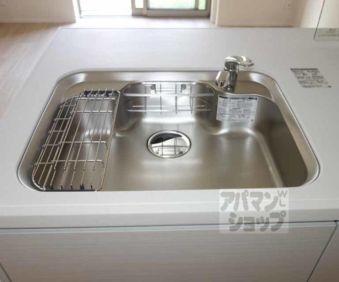 【ラシーネ洛楽】間取