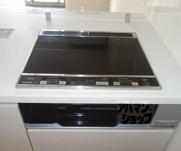 【ラシーネ洛楽】間取