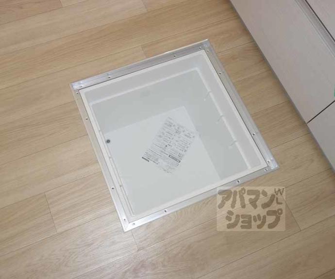 【ラシーネ洛楽】間取