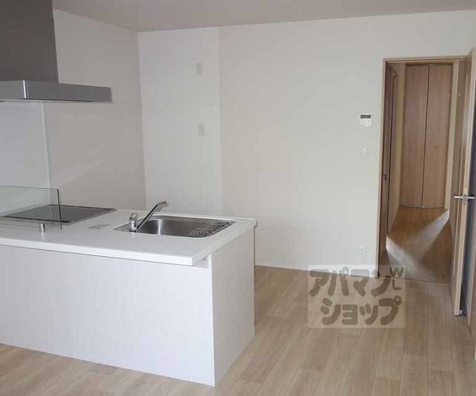 【ラシーネ洛楽】間取