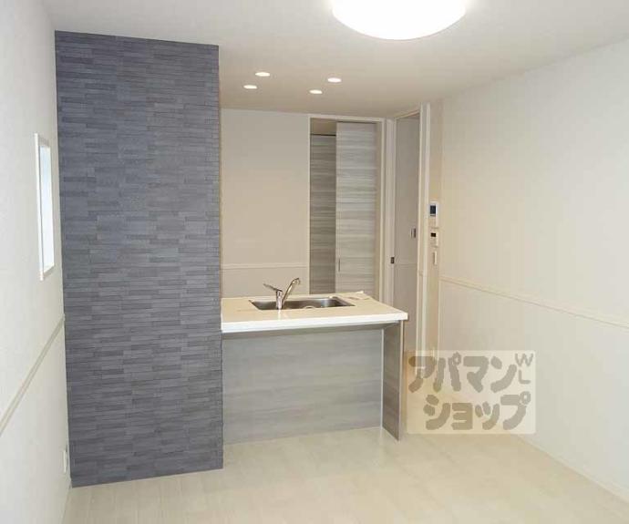 【メゾン ド シバタ】間取