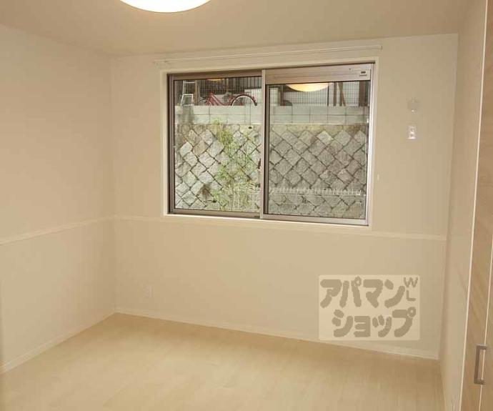 【メゾン ド シバタ】間取