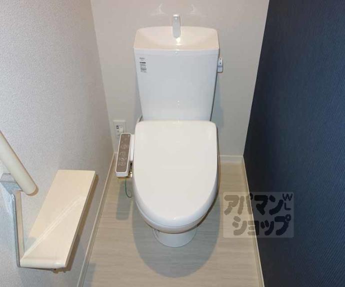 【メゾン ド シバタ】間取