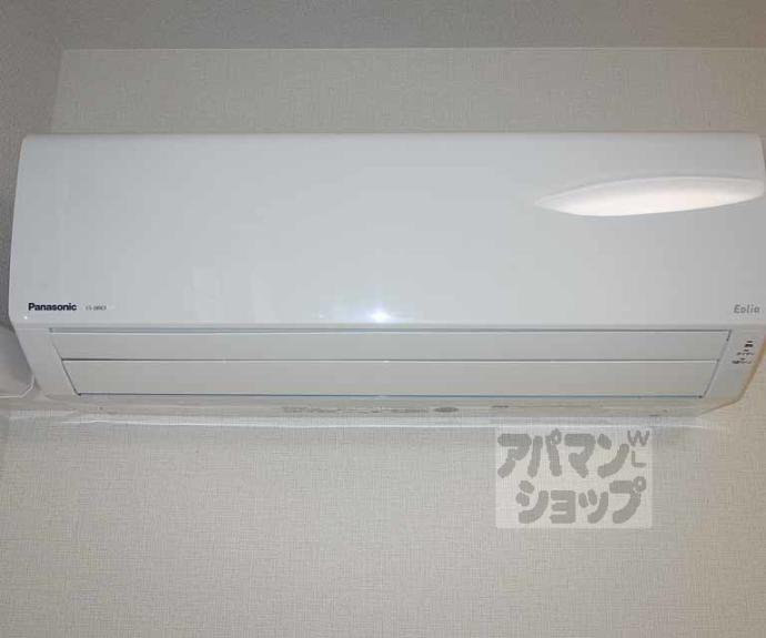 【メゾン ド シバタ】間取