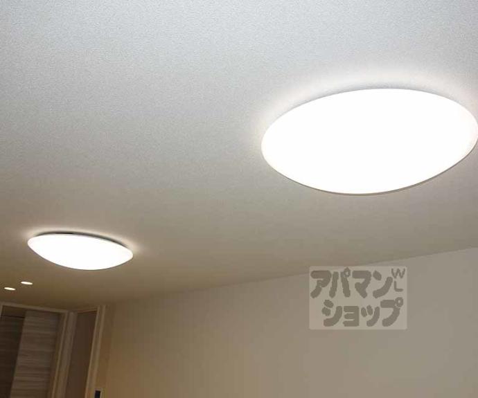 【メゾン ド シバタ】間取