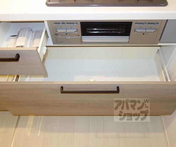 【メゾン ド シバタ】間取