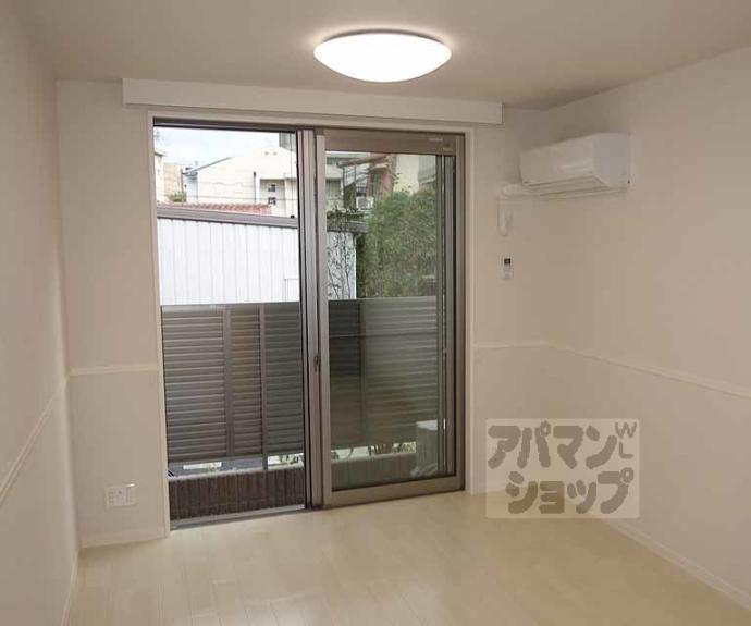 【メゾン ド シバタ】間取